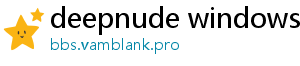 deepnude windows 10